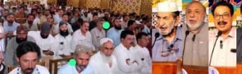 Oath-Taking Ceremony for WAPDA Hydro Electric Workers Union Officials Held in Quetta