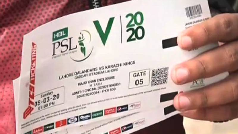PCB announces PSL 11 final ticket sale schedule