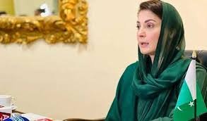 maryam-nawaz-balochistan.jpg
